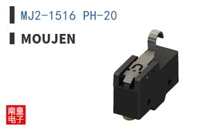 MJ2-1516 PH-20