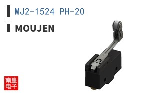 MJ2-1524 PH-20