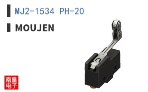 MJ2-1534 PH-20