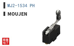 MJ2-1534 PH