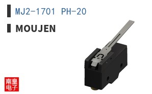 MJ2-1701 PH-20