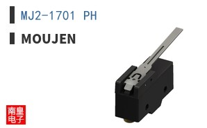 MJ2-1701 PH