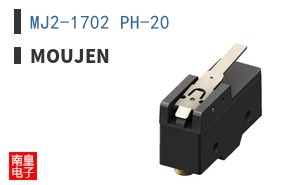 MJ2-1702 PH-20