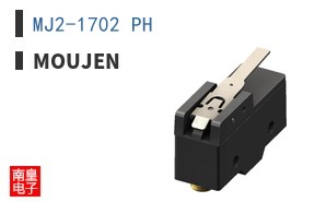 MJ2-1702 PH