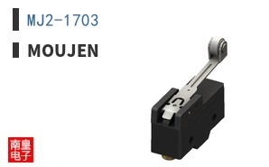MJ2-1703