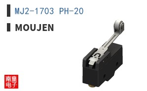 MJ2-1703 PH-20