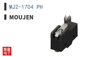 MJ2-1704 PH