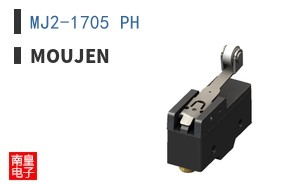 MJ2-1705 PH
