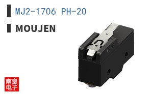 MJ2-1706 PH-20