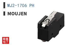 MJ2-1706 PH