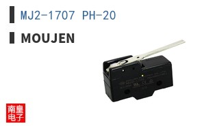 MJ2-1707 PH-20