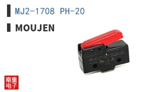 MJ2-1708 PH-20