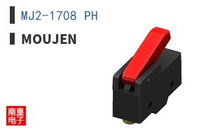 MJ2-1708 PH