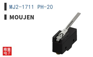 MJ2-1711 PH-20
