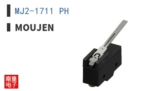 MJ2-1711 PH