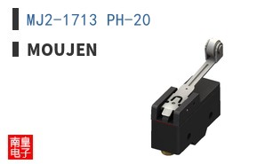 MJ2-1713 PH-20