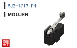 MJ2-1713 PH