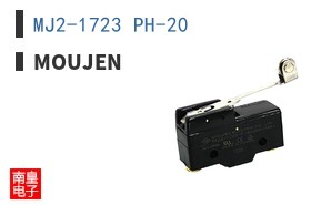MJ2-1723 PH-20