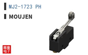 MJ2-1723 PH