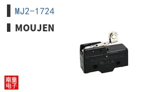 MJ2-1724