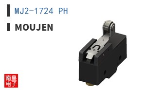 MJ2-1724 PH