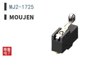 MJ2-1725