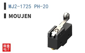 MJ2-1725 PH-20