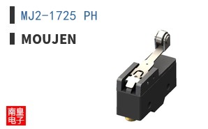 MJ2-1725 PH