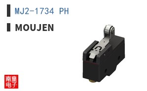 MJ2-1734 PH