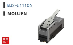 MJ3-511106
