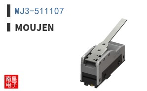 MJ3-511107