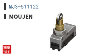 MJ3-511122