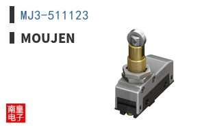 MJ3-511123