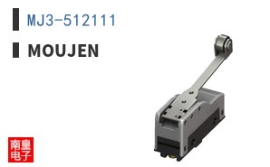 MJ3-512111