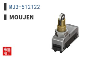 MJ3-512122