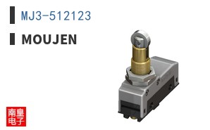 MJ3-512123