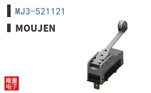 MJ3-521121