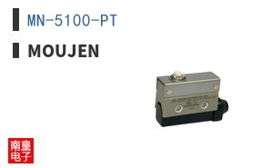 MN-5100-PT