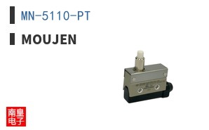 MN-5110-PT