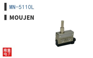 MN-5110L