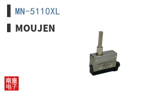 MN-5110XL
