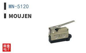 MN-5120