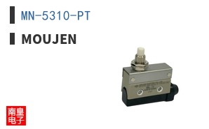 MN-5310-PT