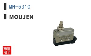MN-5310