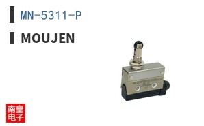 MN-5311-P