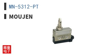 MN-5312-PT