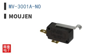 MV-3001A-NO