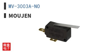 MV-3003A-NO