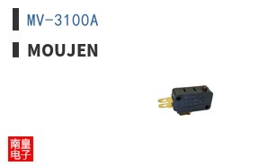 MV-3100A