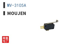 MV-3105A